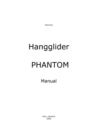 Hangglider  PHANTOM