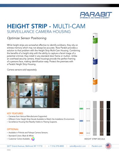 HEIGHT STRIP - MULTI-CAM SURVEILLANCE CAMERA HOUSING