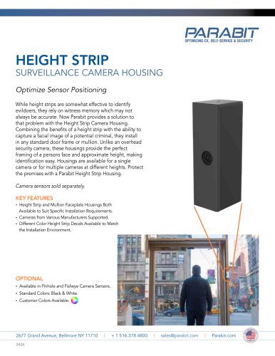 HEIGHT STRIP SURVEILLANCE CAMERA HOUSING