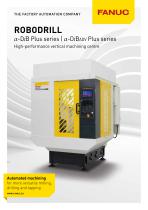 ROBODRILL α-DiB Plus series | α-DiBadv Plus series