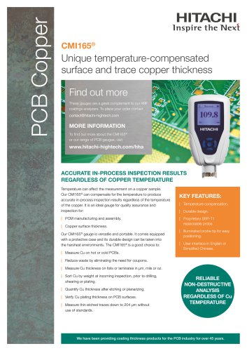 CMI165 &reg;