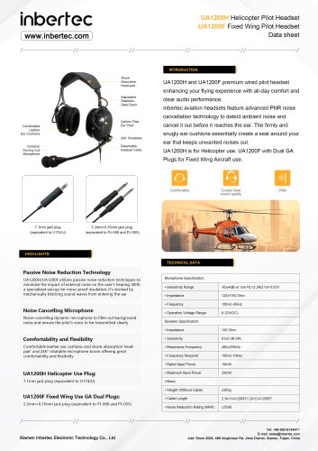 UA1200H/F