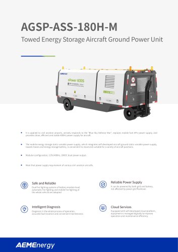 ECOTUG 180